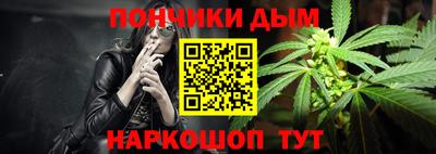 бутират Славгород